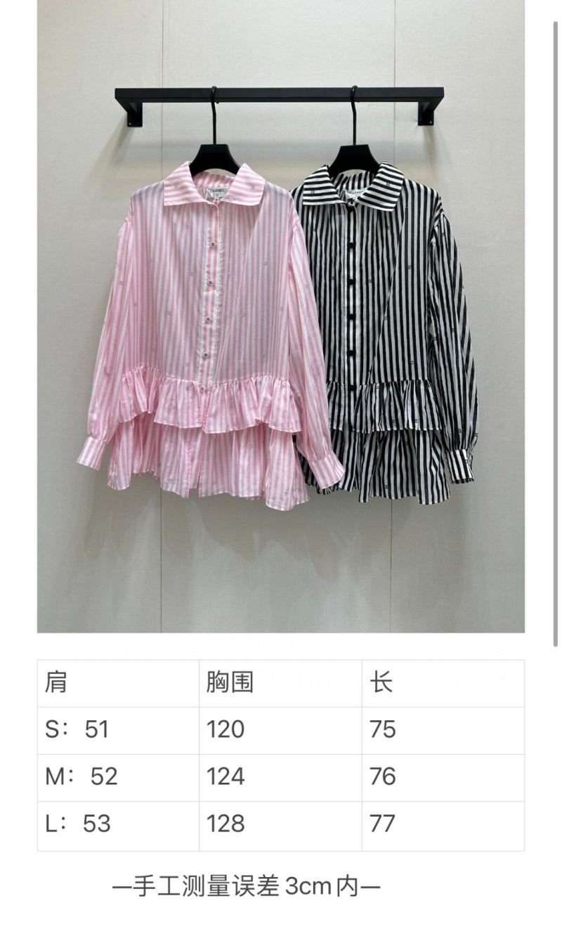 Chanel Shirts